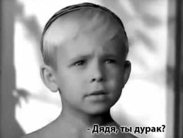 Чиновники предлагают лишать водительских прав за 3 штрафа