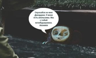 Тогда уж так: