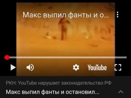 "Дурачок!" Фура вылетела "из ниоткуда"