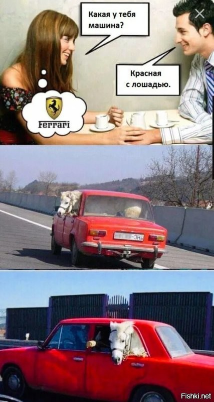 Продолжаем барражировать соцсети