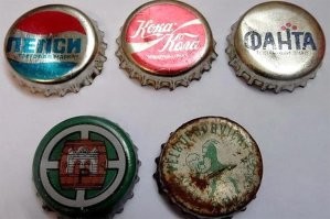 Не знаю, мы этим играли