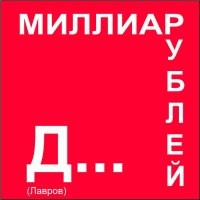 МТС и его яйцо: реакция соцсетей на ребрендинг
