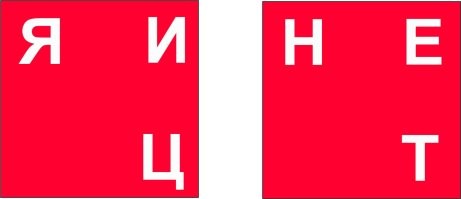 МТС и его яйцо: реакция соцсетей на ребрендинг