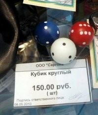 Создателям вселенной Колобков посвящается !