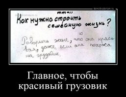 До и после: 14 людей, которые изменились, сбросив лишний вес