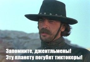 Очень странное, но забавное развлечение