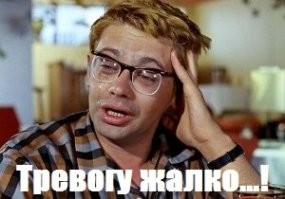 "Подписчики 8-летней фигуристки Мирославы Лебедевой бьют тревогу из-за слишком амбициозного отца"