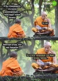 Скрины из соцсетей&nbsp;