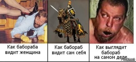 Житель Санкт-Петербурга просит прощения у своей девушки через домофон