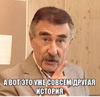 В Танзании мужчину публично выпороли за шашни с чужой женой
