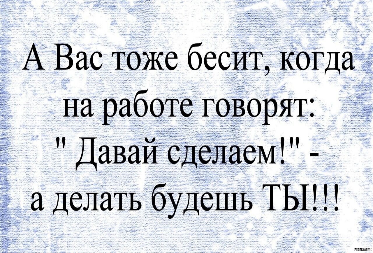 И вас тоже. 