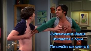 Как в Индии и Азии могут постоянно есть такие острые блюда