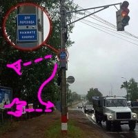 Снег растаял, а вместе с ним и асфальт. Всё о бордюре и тротуаре