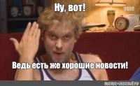 Основатель Midjourney закрыл бесплатный доступ к нейросети из-за "злоупотреблений"
