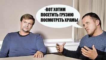 Некоторое время назад…