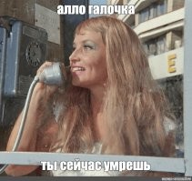 Проклятие Казимира IV: к чему привело вскрытие гробницы польского короля