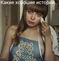 Леденящие кровь истории любви из СССР, которые не любят вспоминать
