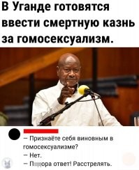 Фотоприколы и&nbsp;прикольные картинки