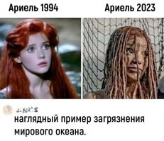 Фотоприколы и&nbsp;прикольные картинки