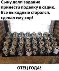 Комментарии и картинки из соцсетей. Свежак за 30 марта