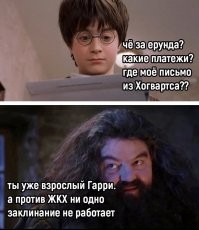Комментарии и картинки из соцсетей. Свежак за 30 марта