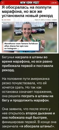 Фотоприколы и&nbsp;прикольные картинки