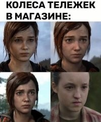 Комментарии и картинки из соцсетей. Свежак за 30 марта