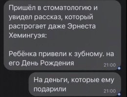 Фотоприколы и&nbsp;прикольные картинки