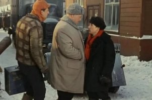 Я инвалид!