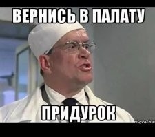 Очередной поезд сошёл с рельсов в США