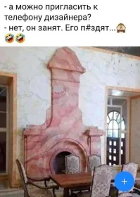 Фотоприколы и&nbsp;прикольные картинки