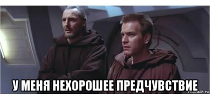 Да... ПиАр нейросетей просто ошеломляет. 
Из любого утюга. Любой инфоповод.