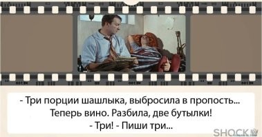 13 немыслимых фактов, которые расширят ваш кругозор