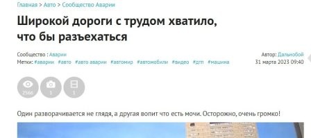 А некоторым авторам ума не хватило запомнить простейшее правило написания "что бы" и "чтобы"... И это печально...