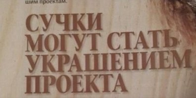 Самый Космический фильм  Двадцатого века