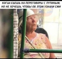 Комментарии и картинки из соцсетей. Свежак за 31 марта