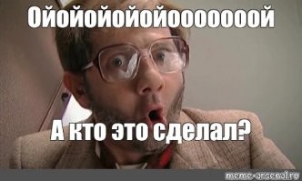 Очередной поезд сошёл с рельсов в США
