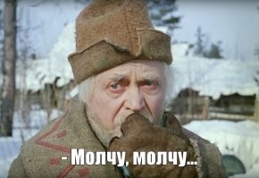 Выход к морю дорогого стоит... 
 Вот с турками со времён петровских... Босфор и Дарданеллы... упс...