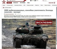 Не с дубинкой, а с лопатой