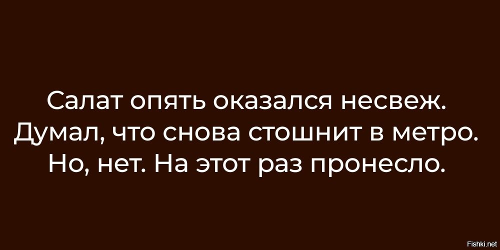 Фотоприколы и&nbsp;прикольные картинки