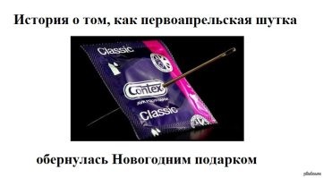 Фотоприколы и&nbsp;прикольные картинки