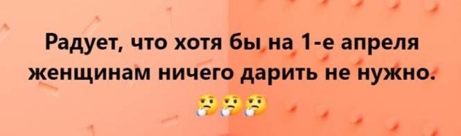 Фотоприколы и&nbsp;прикольные картинки