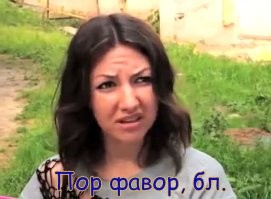 В Рио-де-Жанейро русскоговорящая женщина устроила скандал в такси из-за курения