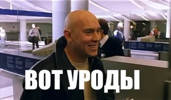 Как забор победил полицейского