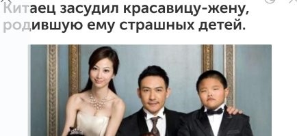 Азиатский макияж настолько преображает девушек, что их могут не узнать и близкие