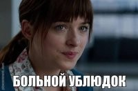 "Заказал солёные огурцы в кляре на закуску"