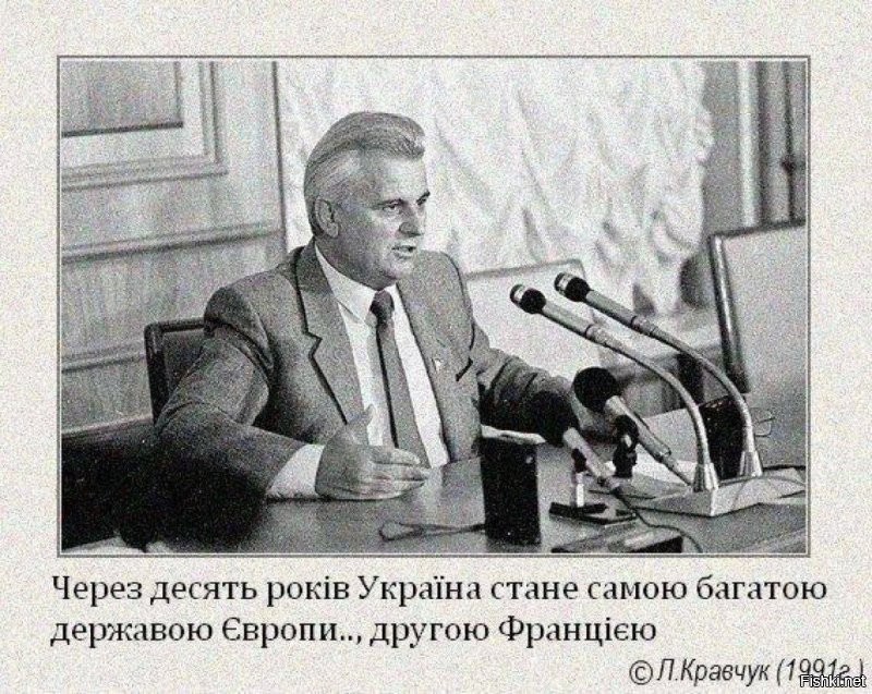 Попкорн от Хрущева