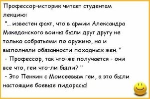 В США трансы захватили Капитолий, протестуя из-за закона, ущемляющего их права