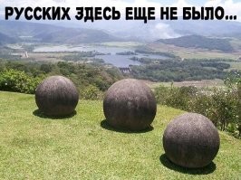 Точняк. Сразу анекдот вспомнился. "Один про&бал, один сломал". Ну а третий по ходу продал