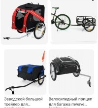 Там шарнир.